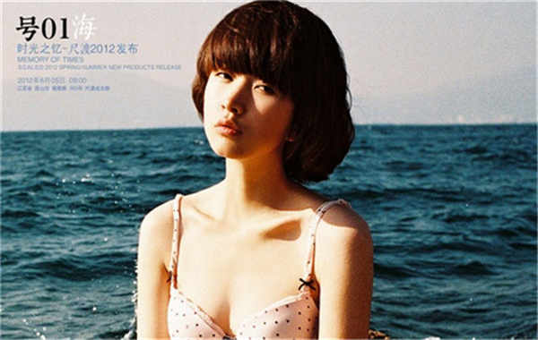 江门胎儿性别鉴定价格(抽血鉴定胎儿性别有什么要求)